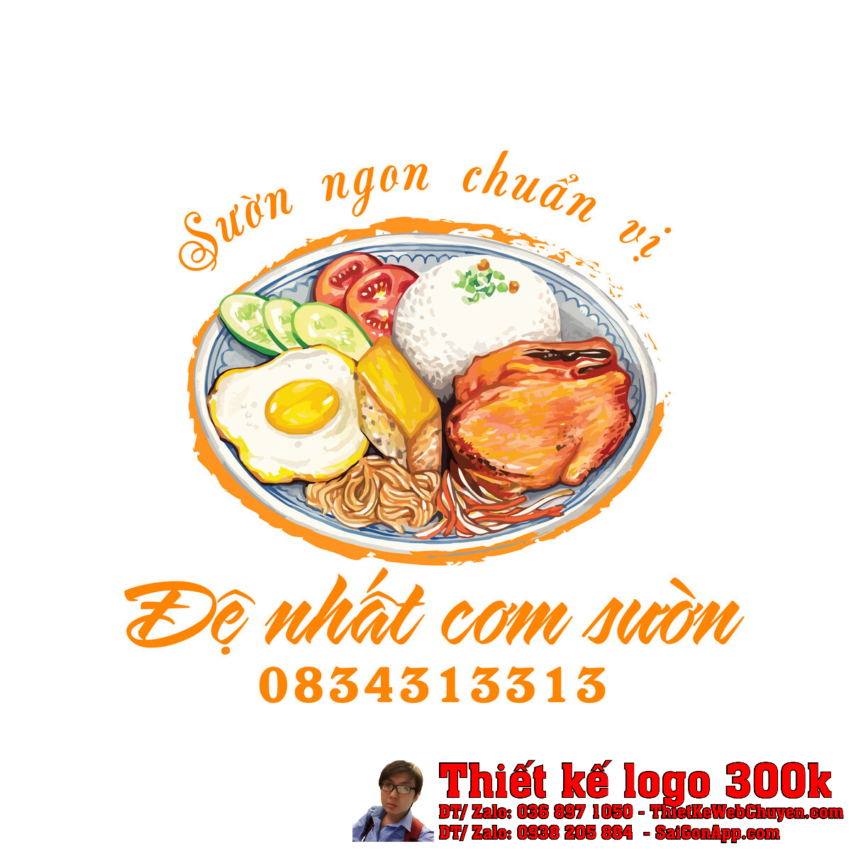 Toàn cảnh Thiết kế logo Đệ Nhất Cơm Sườn trên nền trắng