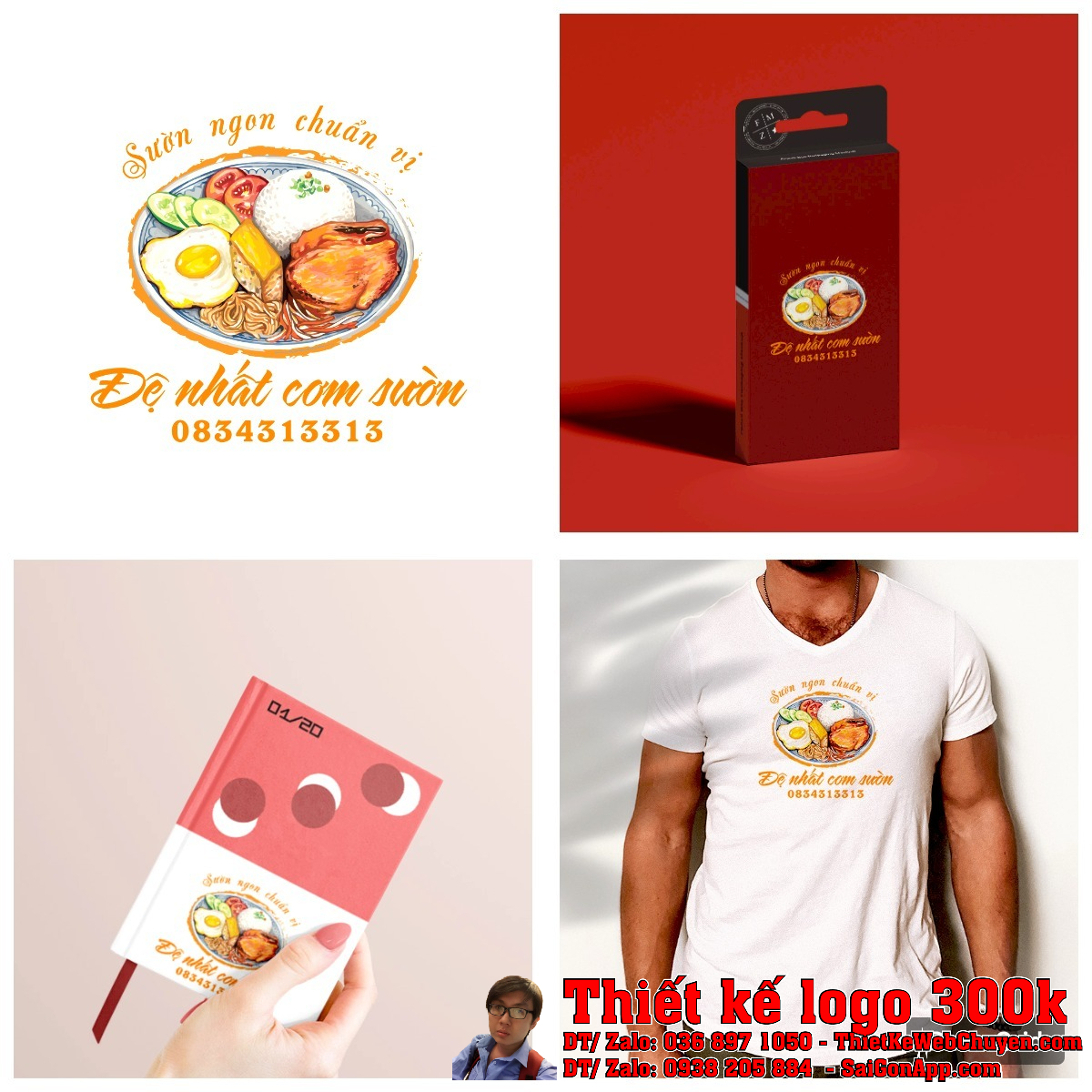 Logo Đệ Nhất Cơm Sườn dạng icon