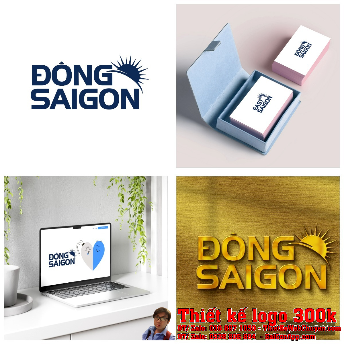 Thiết kế logo Đông Sài Gòn tổng thể