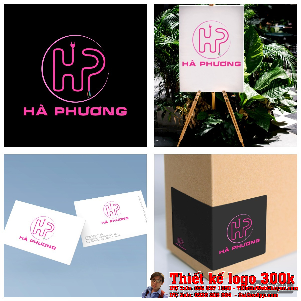 Thiết kế logo Hà Phương đơn sắc