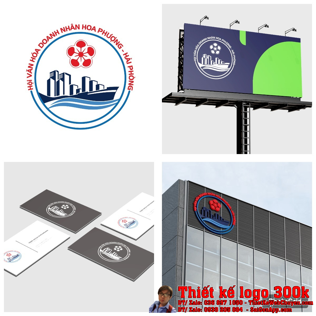Thiết kế logo Hội VĂN HÓA DOANH NHÂN HOA PHƯỢNG HẢI PHÒNG mẫu 5