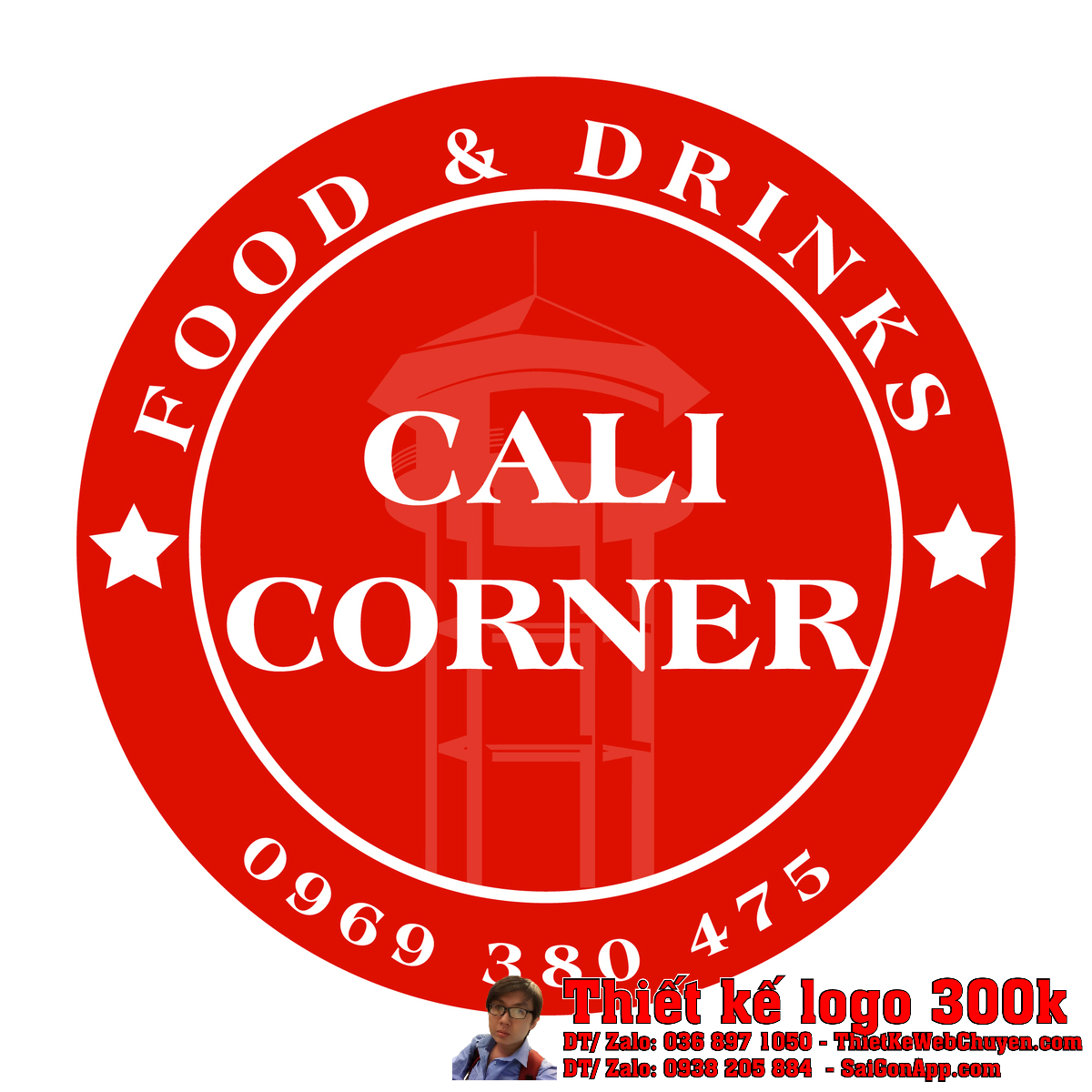 Mẫu Thiết kế logo JADO' CAFE' với màu đỏ chủ đạo