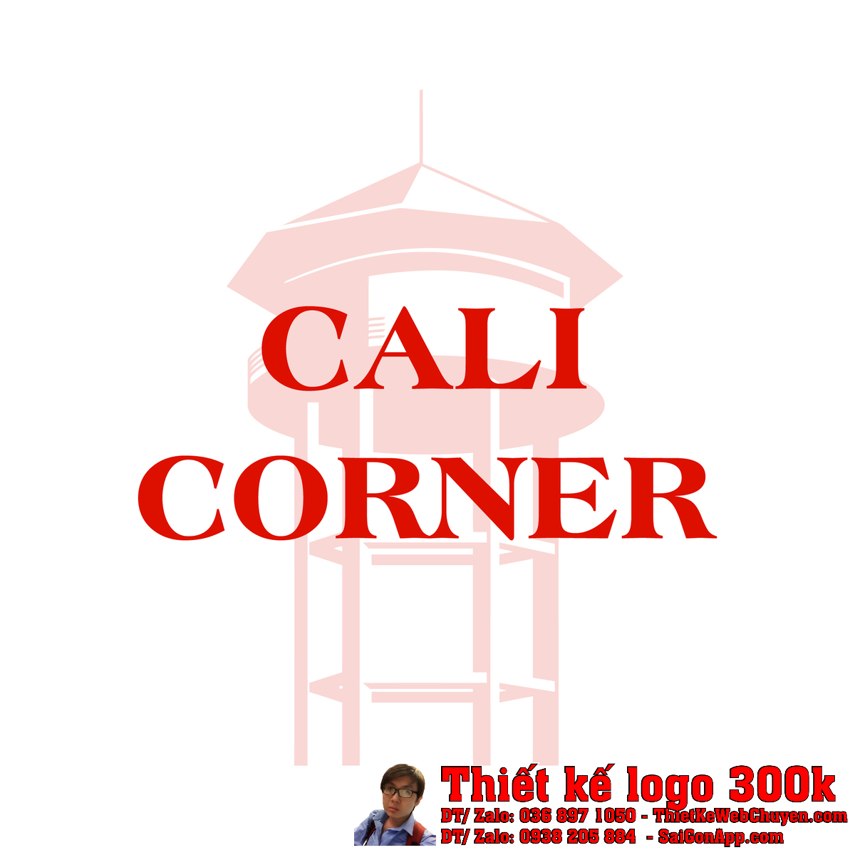 Logo JADO CAFE và biểu tượng tòa tháp