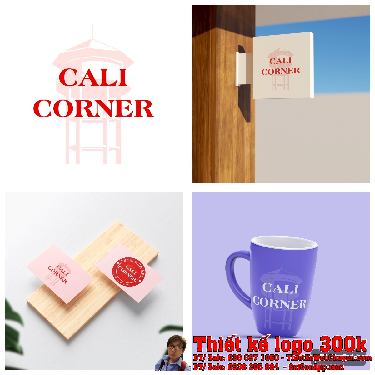 Thiết kế logo JADO' CAFE' đơn giản