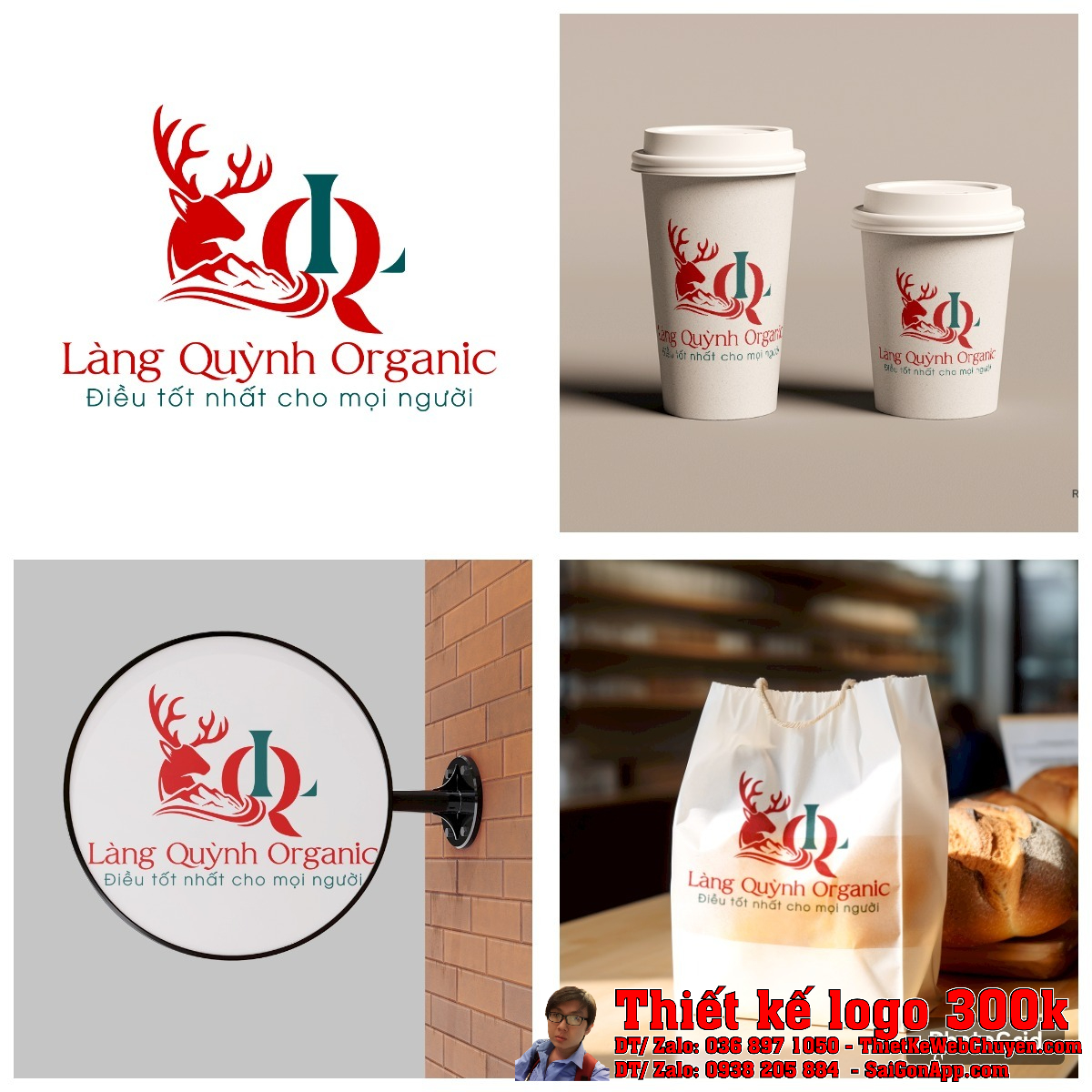 Chi tiết biểu tượng Thiết kế logo Làng Quỳnh Organic