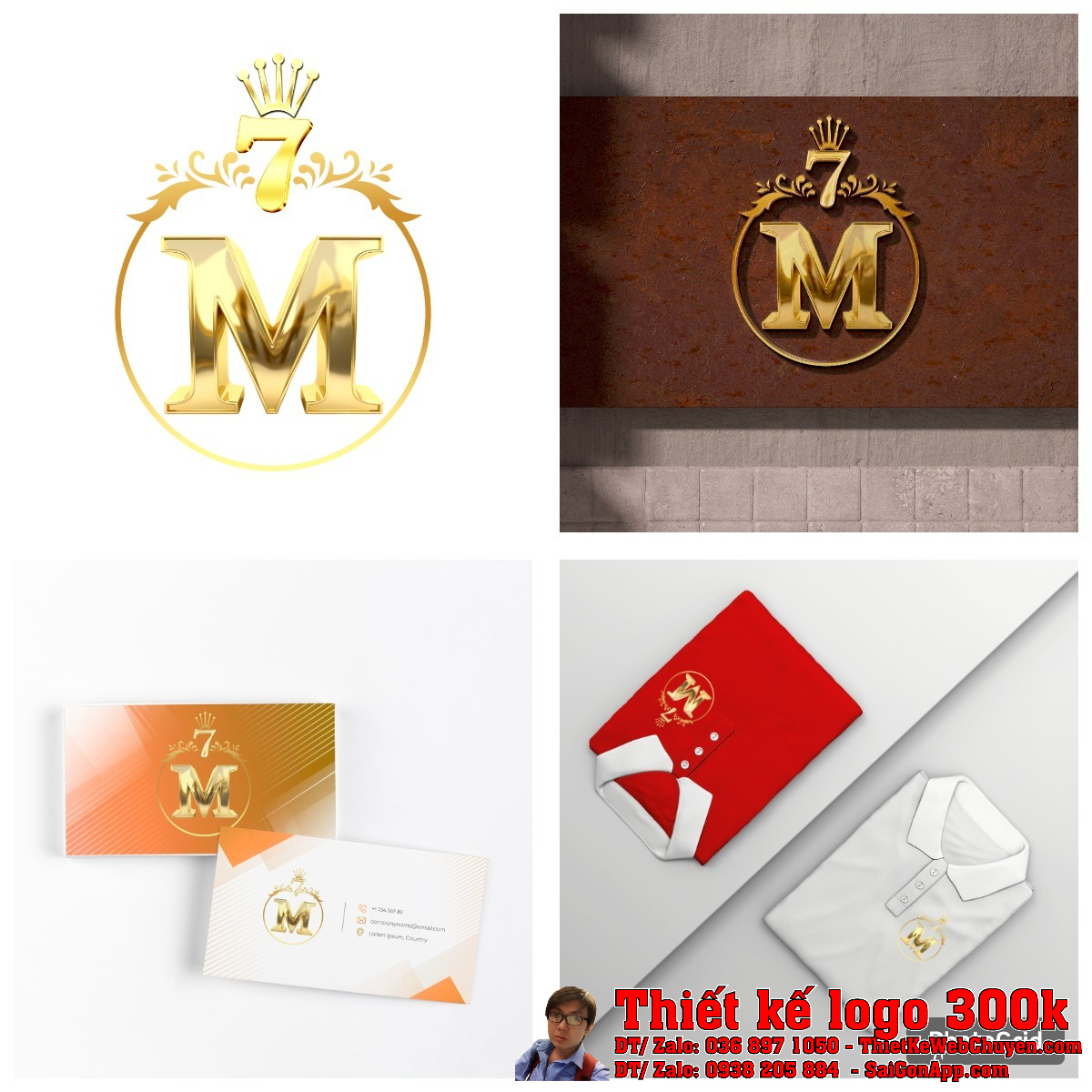 Thiết kế logo M mẫu 5