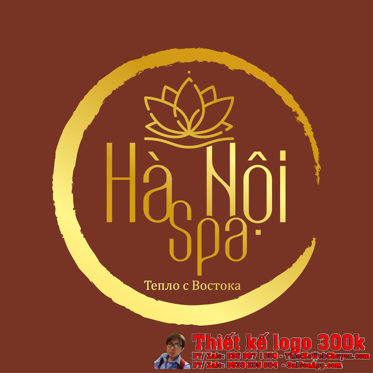 Thiết kế logo OM trên nền gỗ sang trọng