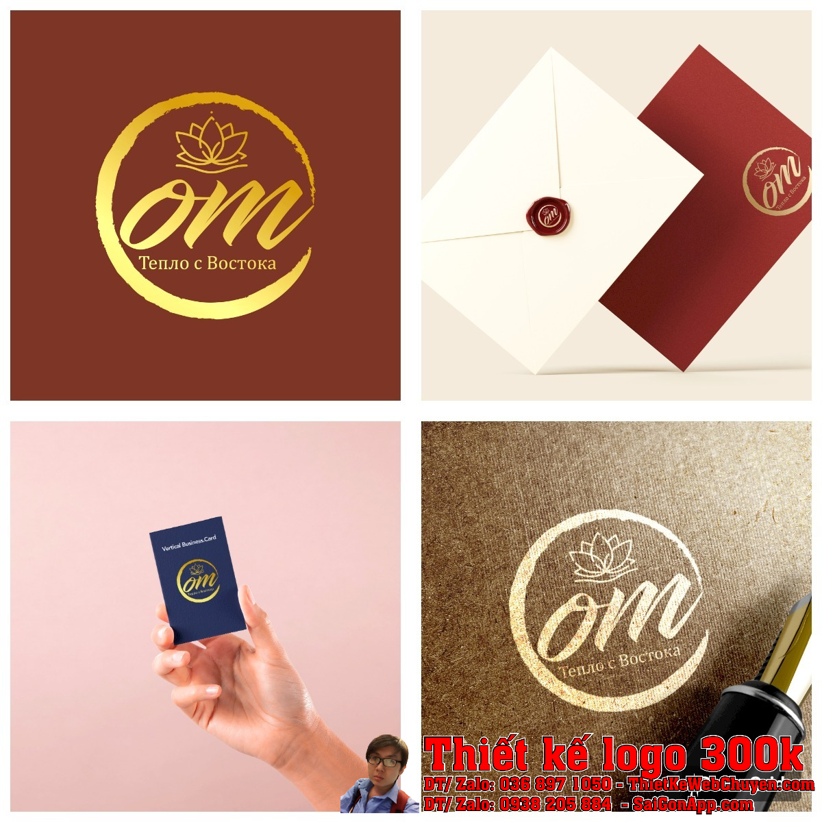 Chi tiết cận cảnh biểu tượng hoa sen trong logo OM