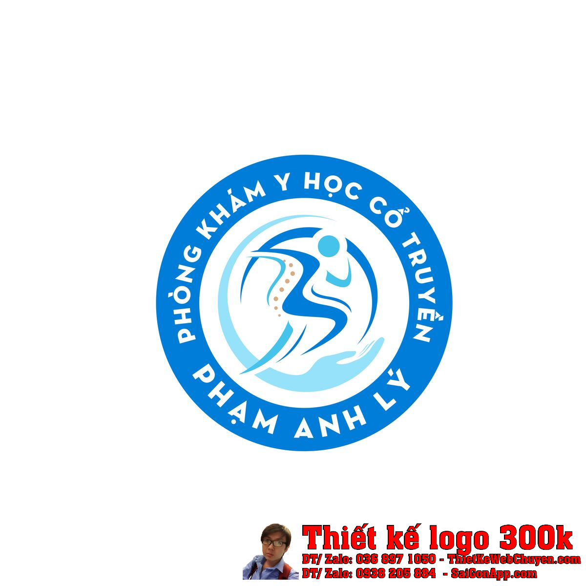 Thiết kế logo Phòng Khám Phạm Anh Lý Thiết kế logo Phòng Khám Phạm Anh Lý