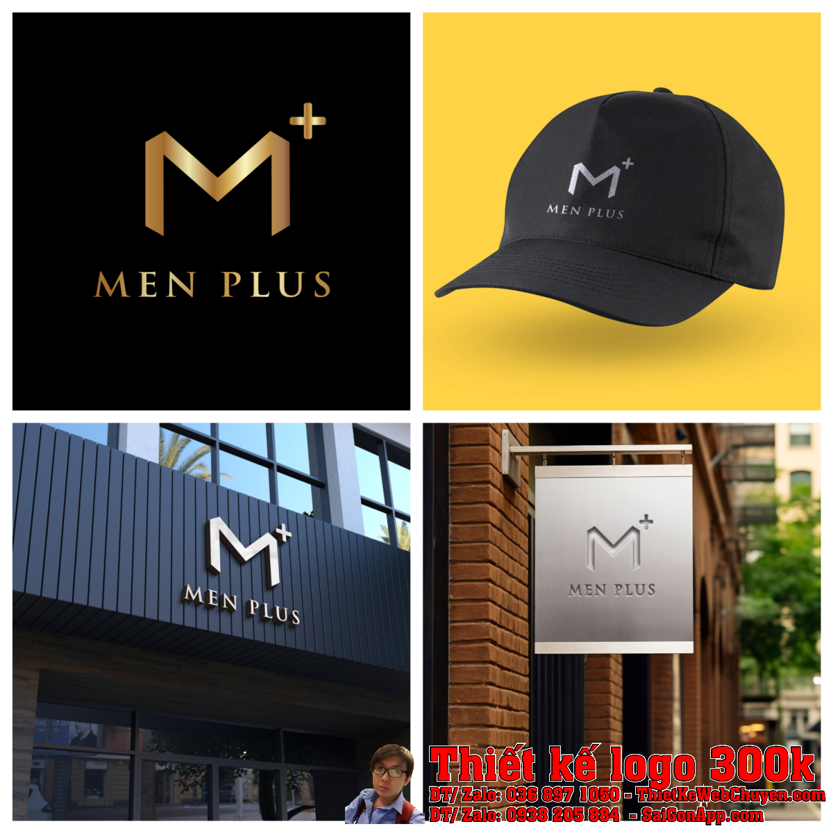 Tổng thể Thiết kế logo Quần Lót Nam Công Ty Menplus