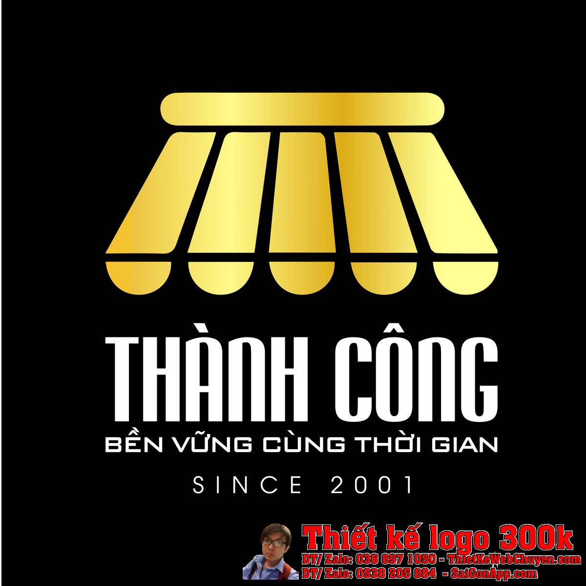 Thiết kế logo THÀNH CÔNG dạng âm bản