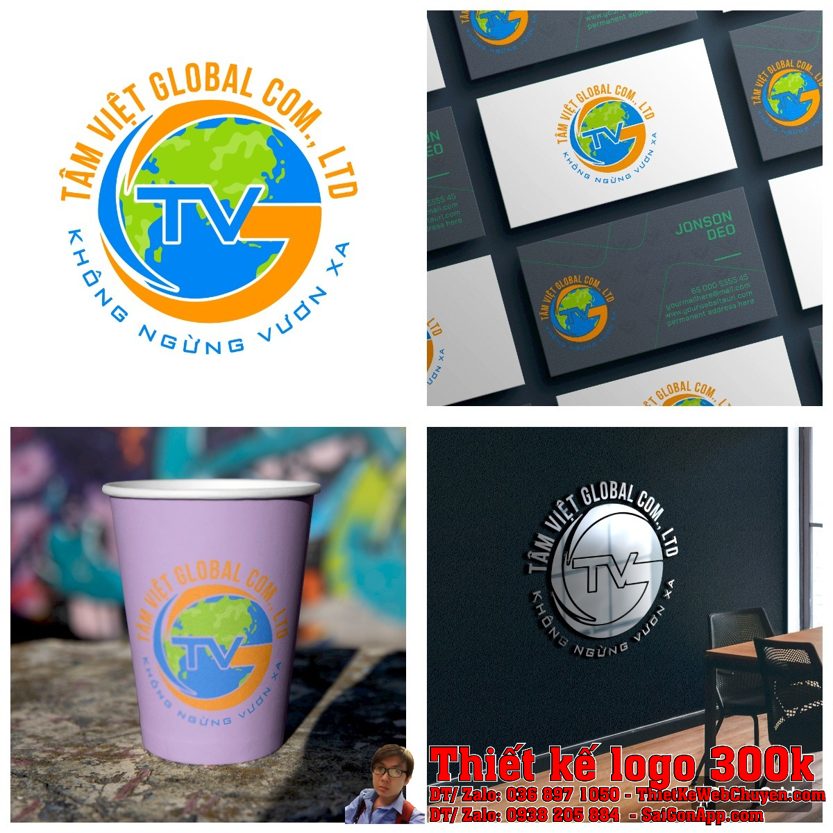 Thiết kế logo Tâm Việt Global chi tiết 6