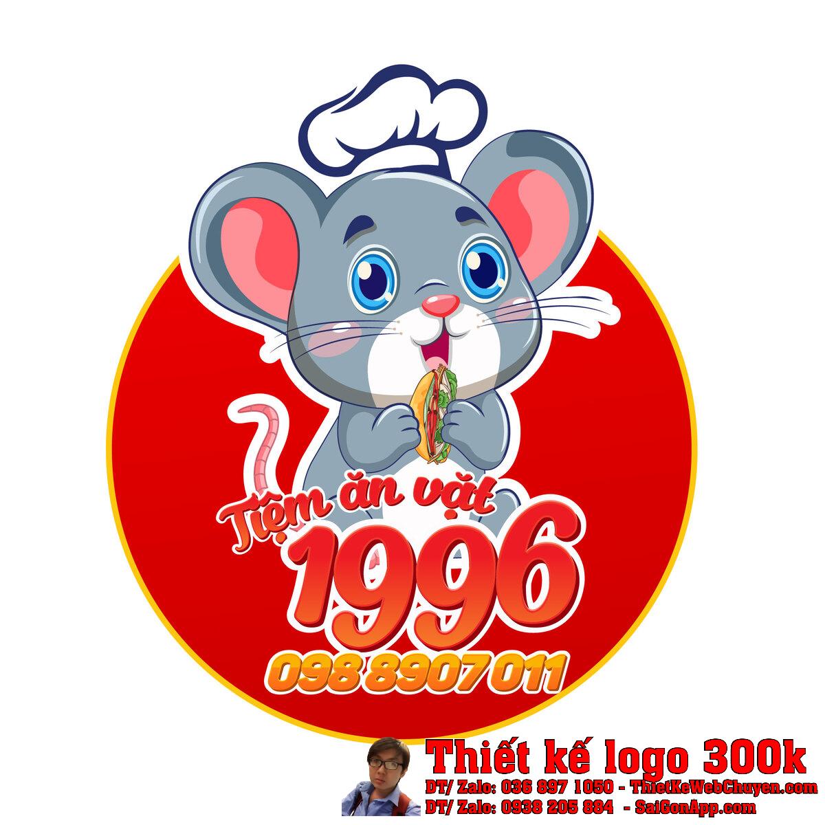 Thiết kế logo Tiệm ăn vặt 1996 phiên bản chính