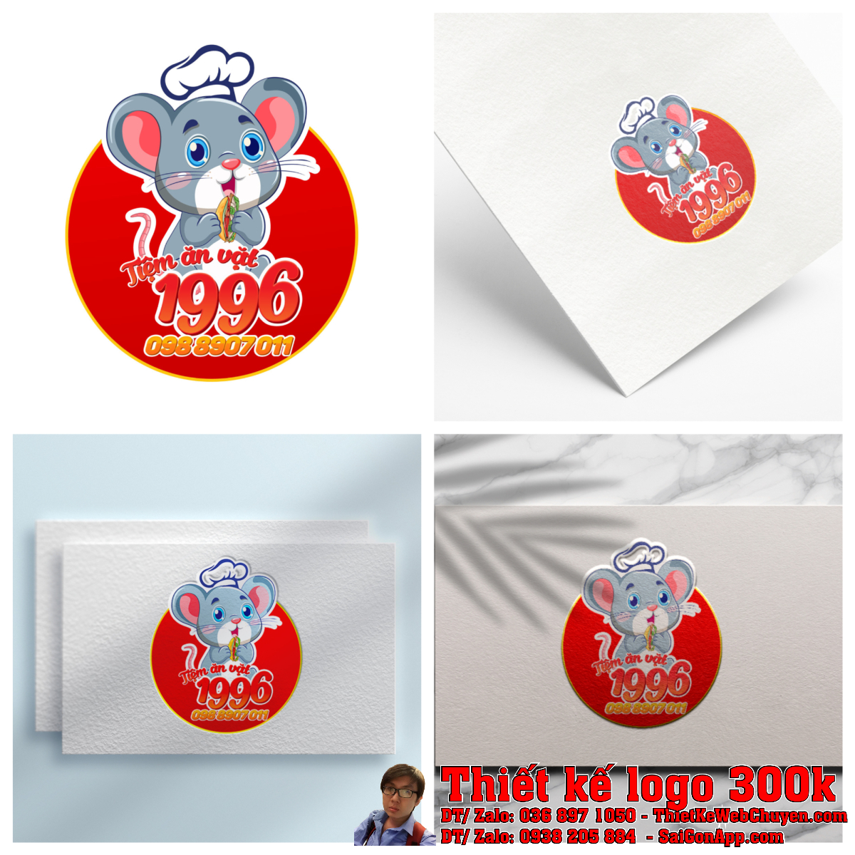 Logo Tiệm ăn vặt 1996 nền trắng