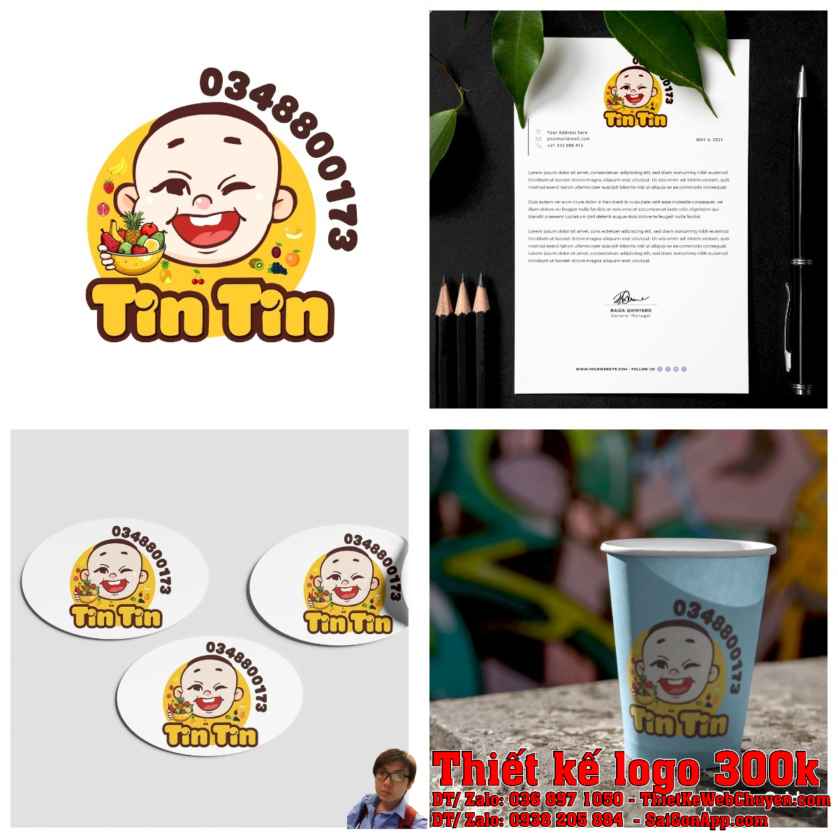 Thiết kế logo Tin Tin mẫu 5