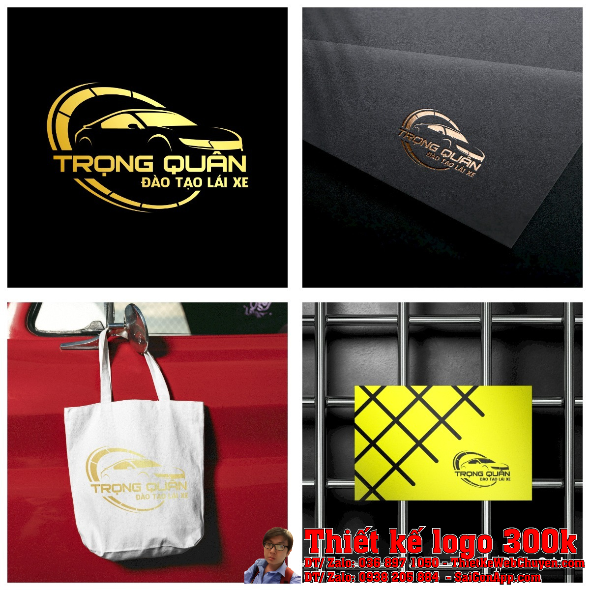 Mẫu thiết kế logo Trọng Quân 6