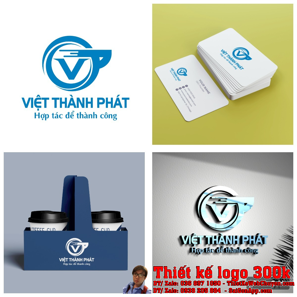 Thiết kế logo Việt Thành Phát mẫu 5