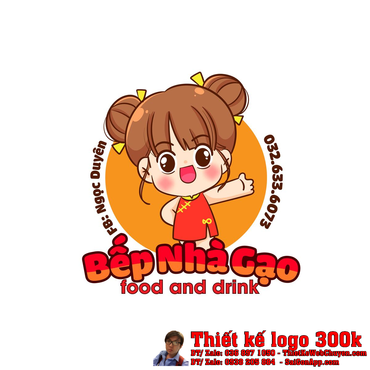 Thiết kế logo ăn vặt trà sữa Bếp Nhà Gạo bản đầy đủ