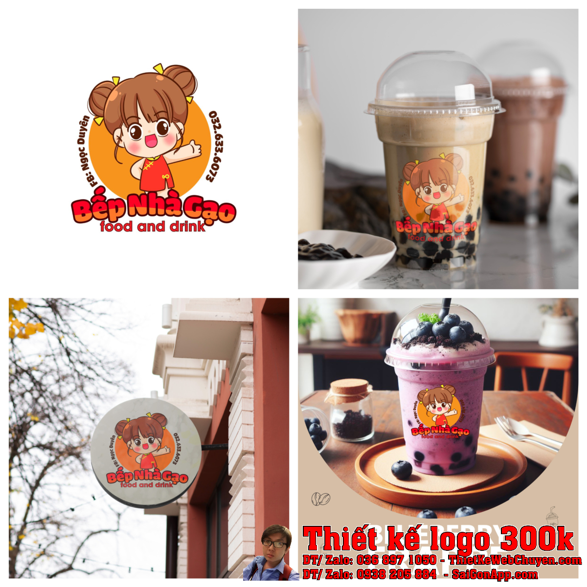 Logo Bếp Nhà Gạo trên bao bì sản phẩm