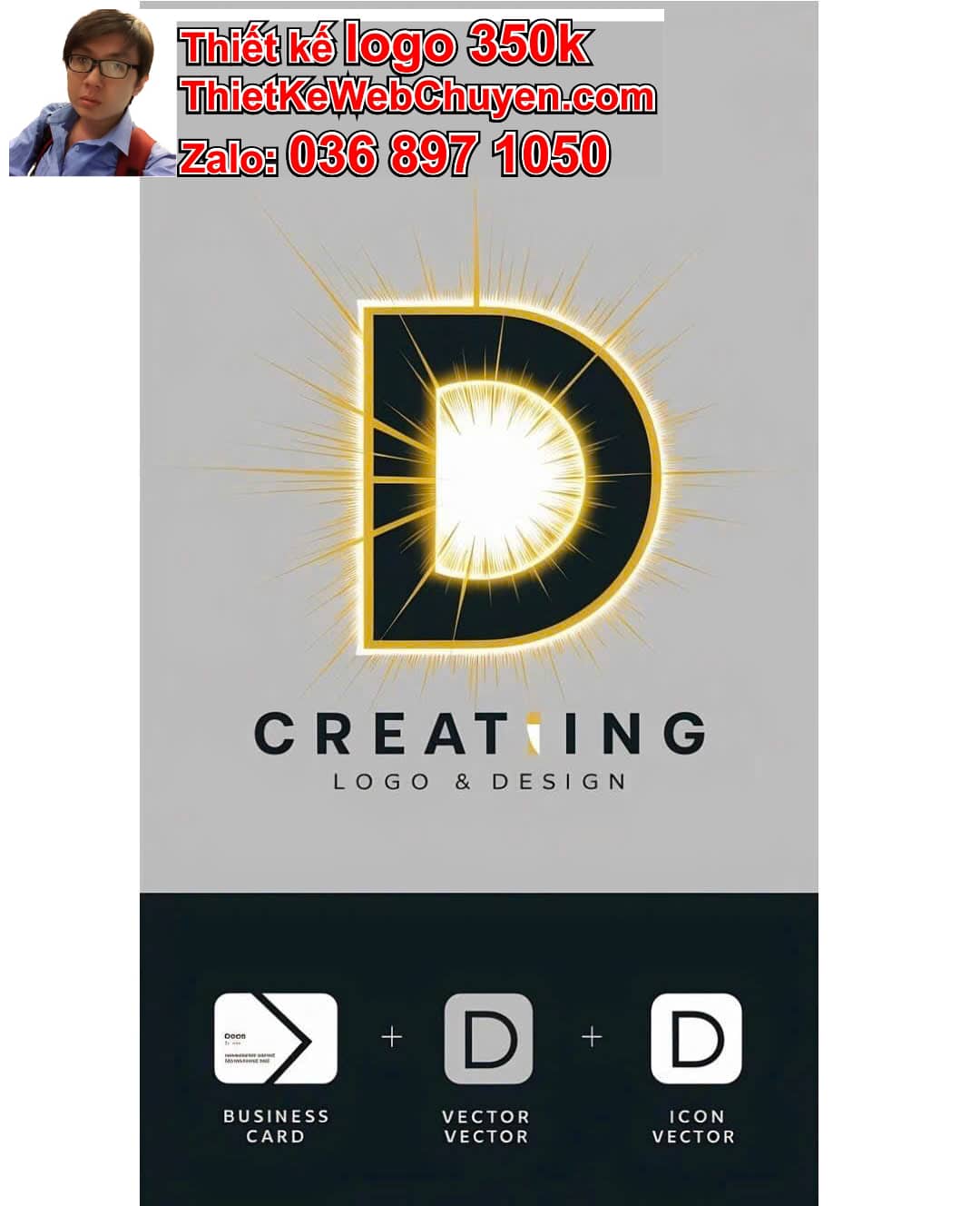 Thiết kế logo công ty chữ D cách điệu