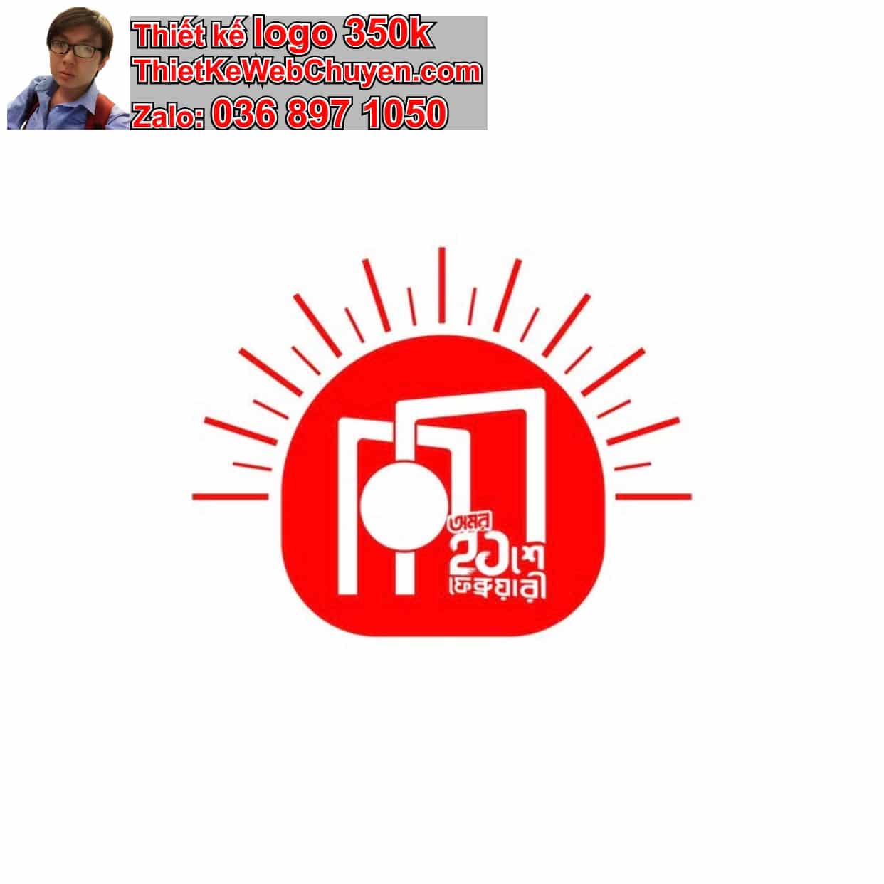 Thiết kế logo công ty giá rẻ Lâm Đồng