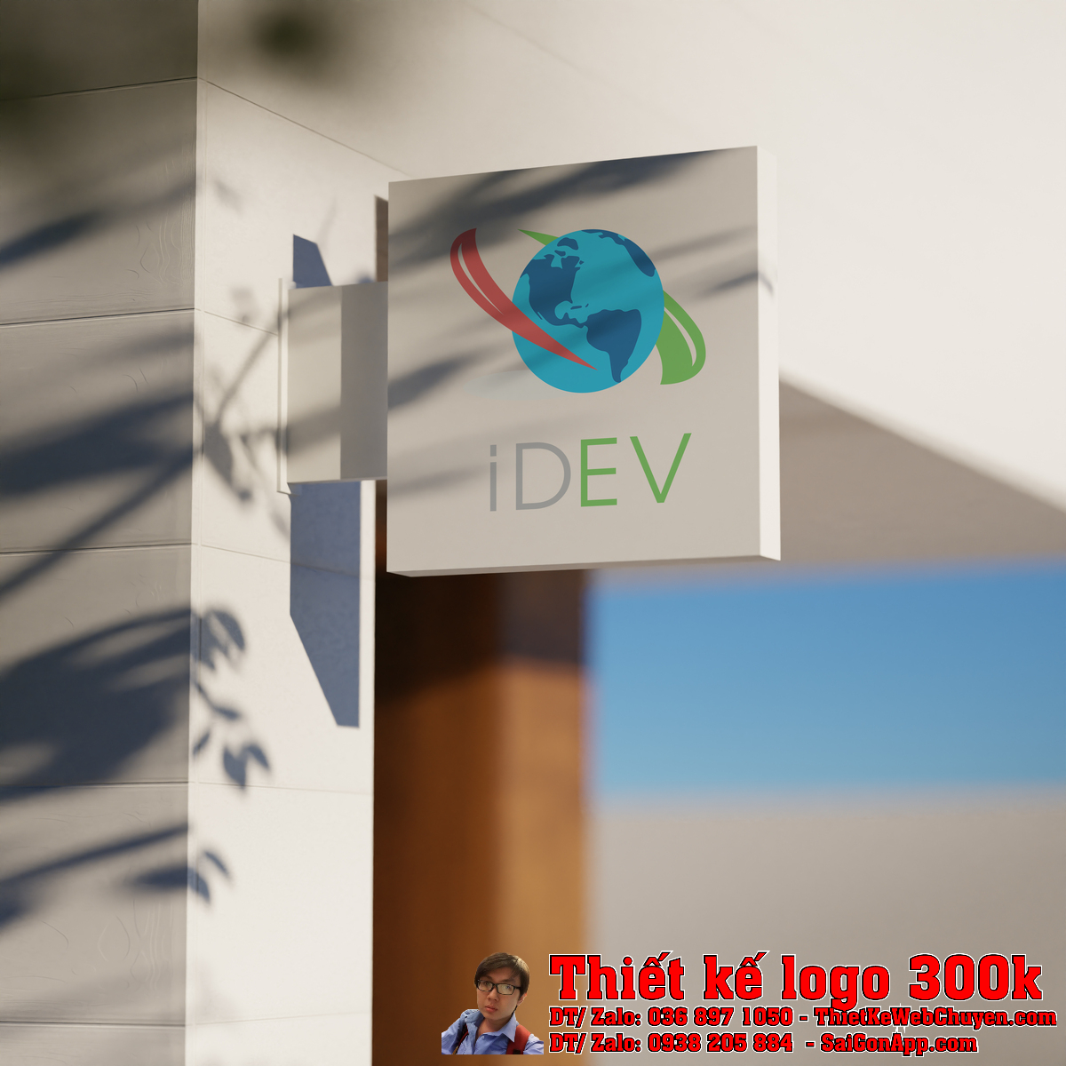 Chi tiết biểu tượng quả địa cầu trong Thiết kế logo công ty iDEV