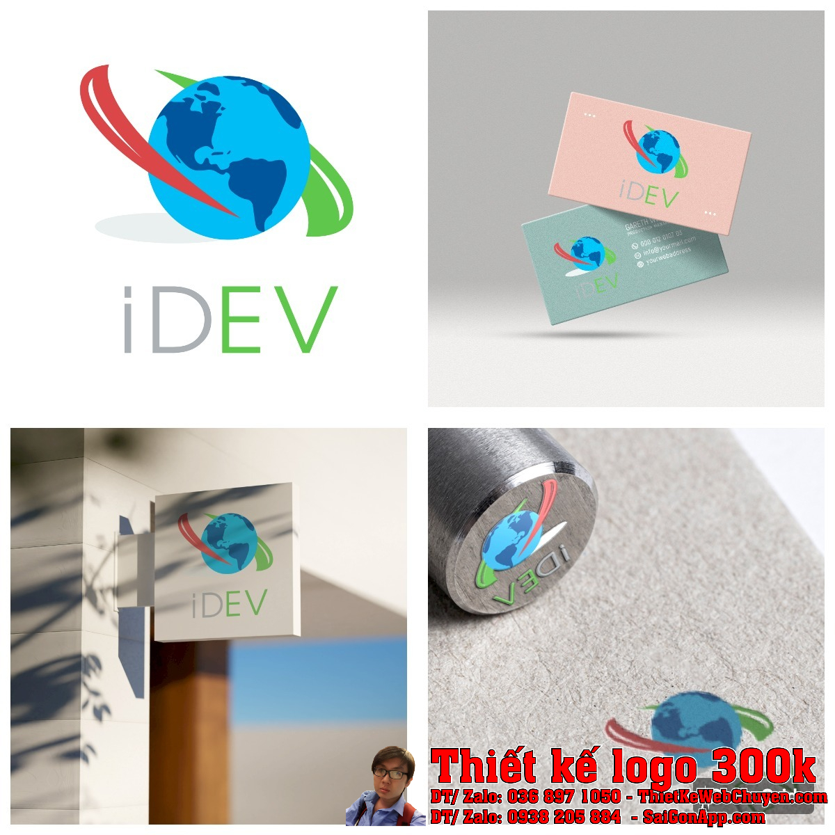 Phiên bản màu sắc đầy đủ của Thiết kế logo công ty iDEV