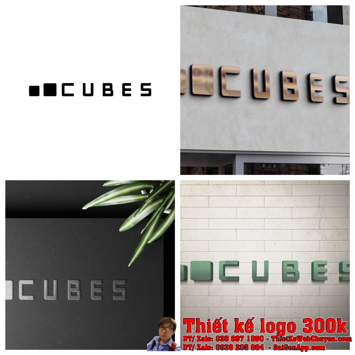 Thiết kế logo dịch vụ kết nối CUBES VIỆT NAM mẫu 5
