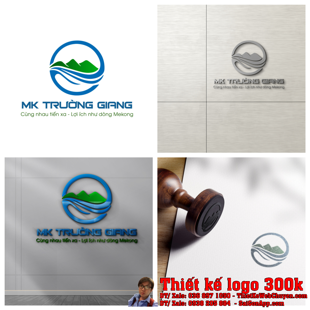 Tổng thể bộ nhận diện thương hiệu MK Trường Giang