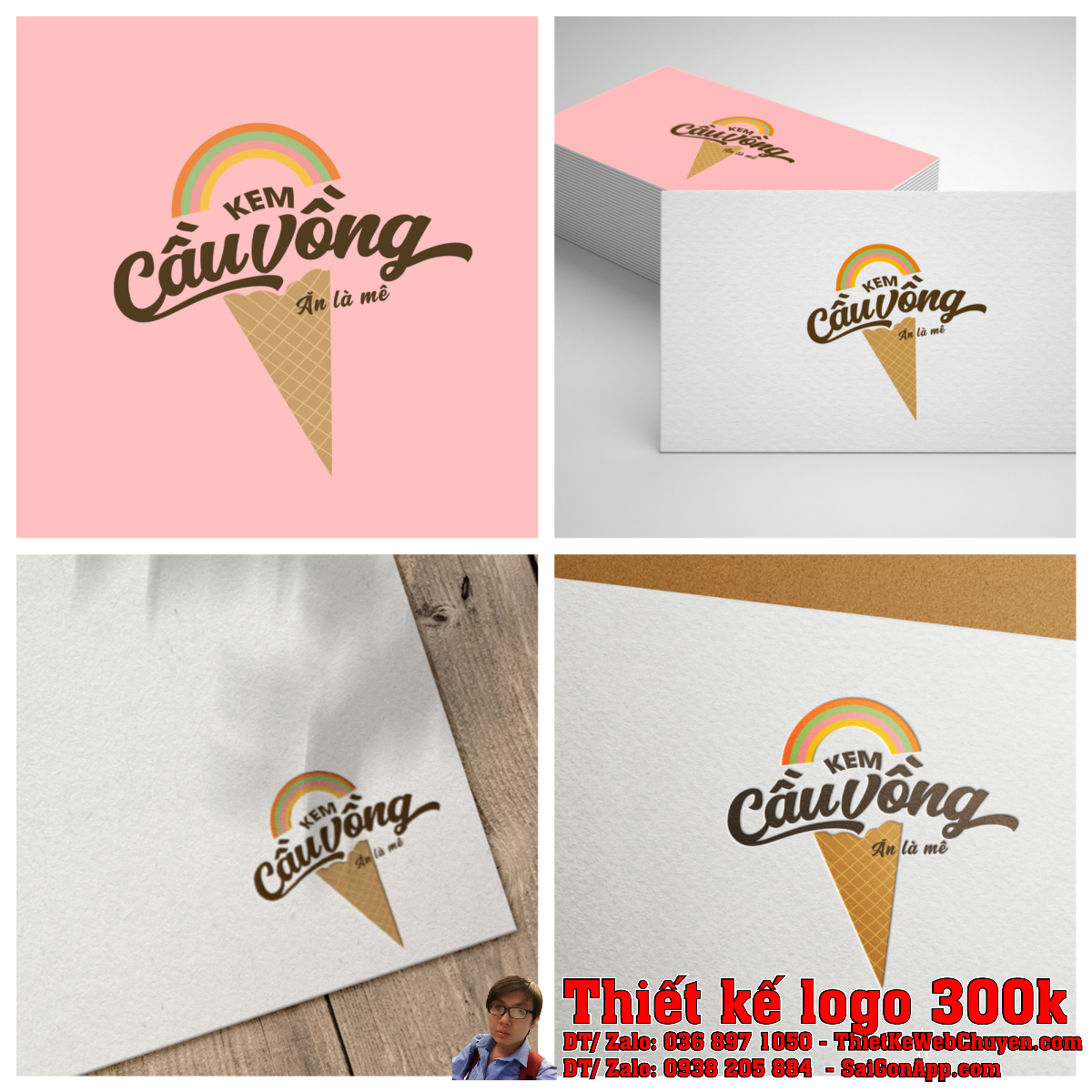 Tổng thể hoàn thiện Thiết kế logo kem tươi Cầu Vồng