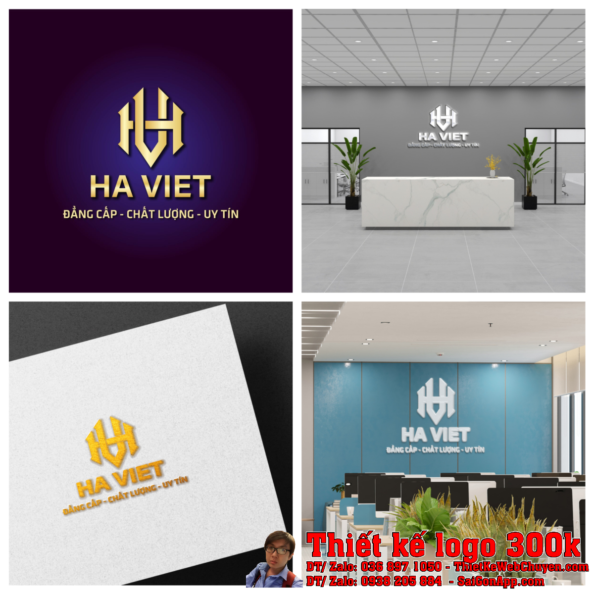 Thiết kế logo kiến trúc công ty TNHH DVTM HA VIET Ứng dụng Thiết kế logo kiến trúc công ty TNHH DVTM HA VIET trên văn phòng phẩm