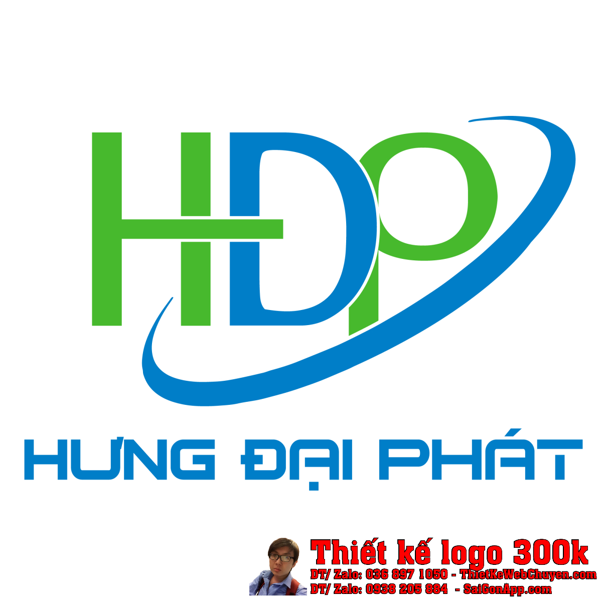 Thiết kế logo kinh doanh thương mại Hưng Đại Phát Thiết kế logo kinh doanh thương mại Hưng Đại Phát với chữ HDP và đường cong
