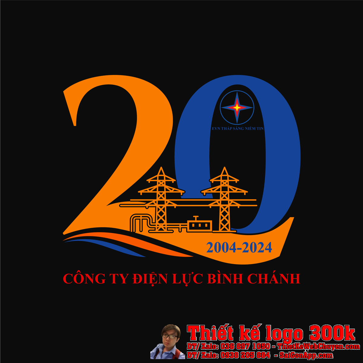 Mẫu Thiết kế logo kỷ niệm 20 năm của Công ty Điện Lực Bình Chánh