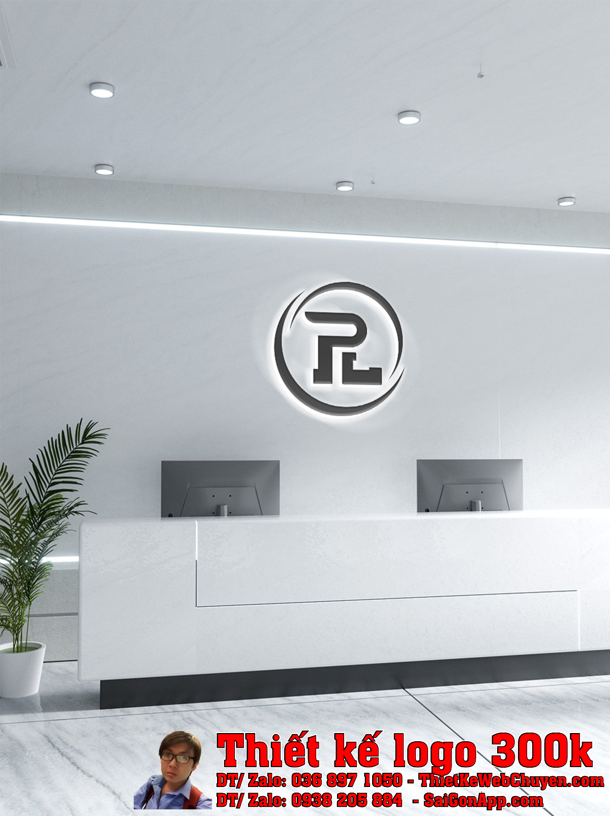 Thiết kế logo máy móc cơ khí Phúc Long phiên bản âm bản