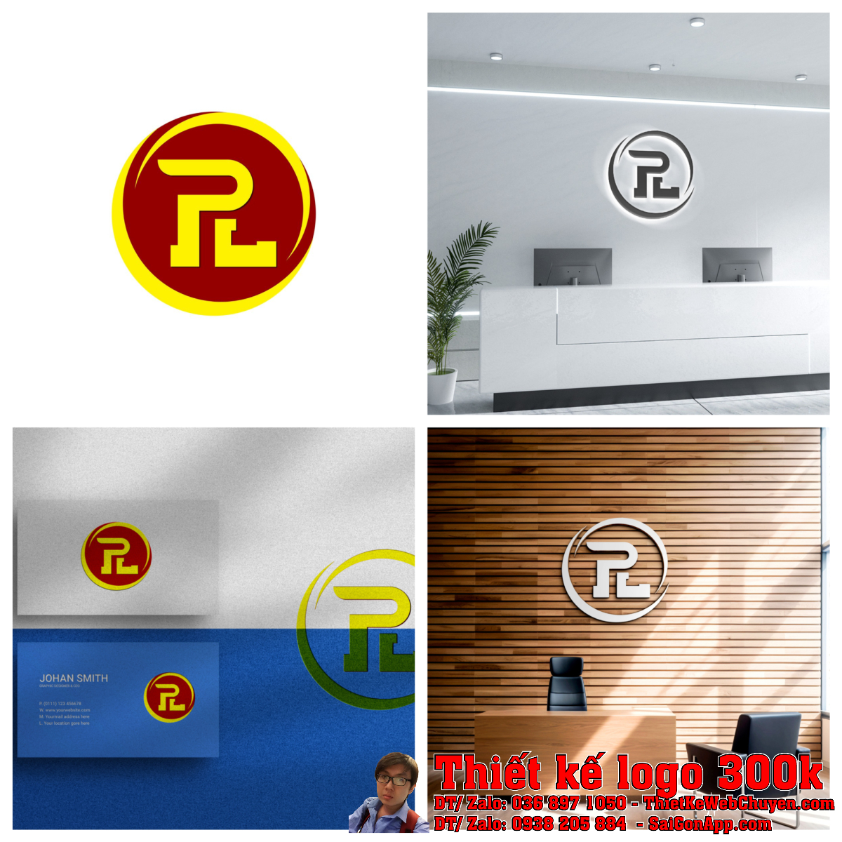 Cận cảnh đường nét Thiết kế logo máy móc cơ khí Phúc Long