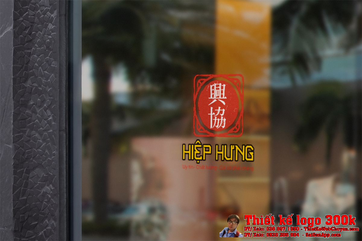 Phối cảnh Thiết kế logo ngành buôn bán kinh doanh công ty Hiệp Hưng trên giấy