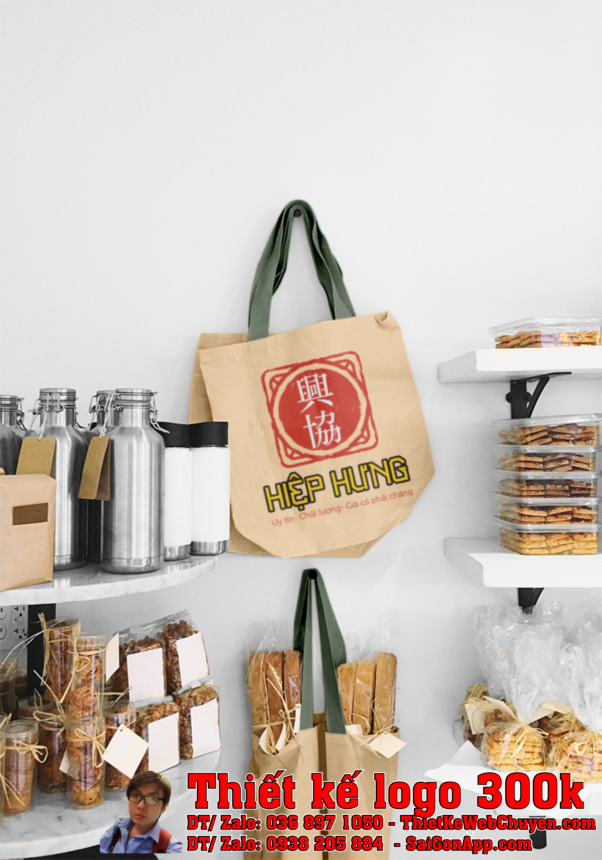 Ứng dụng Thiết kế logo ngành buôn bán kinh doanh công ty Hiệp Hưng trên danh thiếp