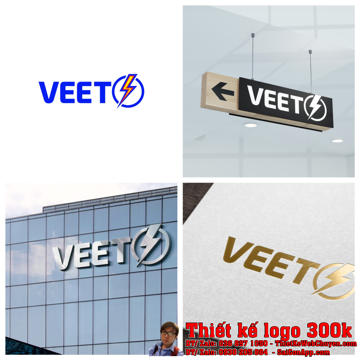 Thiết kế logo ngành điện Công ty TNHH Công nghệ Kỹ thuật Năng lượng VEET CO phối cảnh