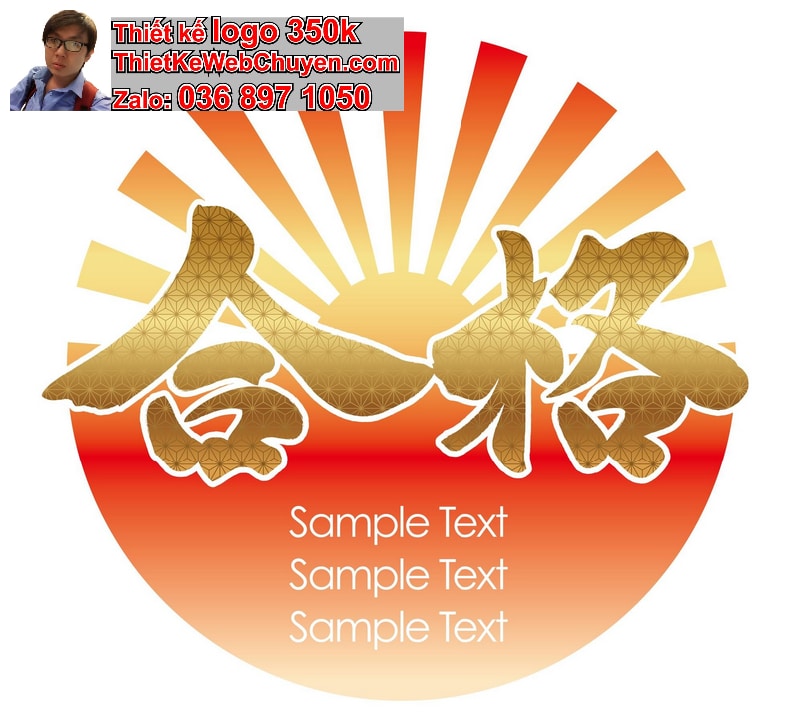 Thiết kế logo online phong cách vintage 