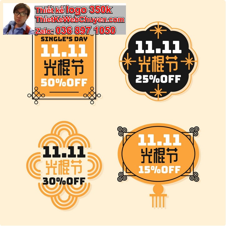 Thiết kế logo online phong cách vintage 