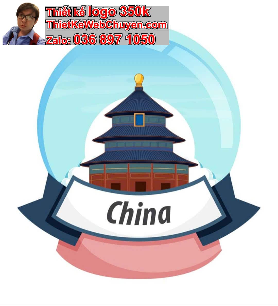 Thiết kế logo online trung tâm tiếng Trung