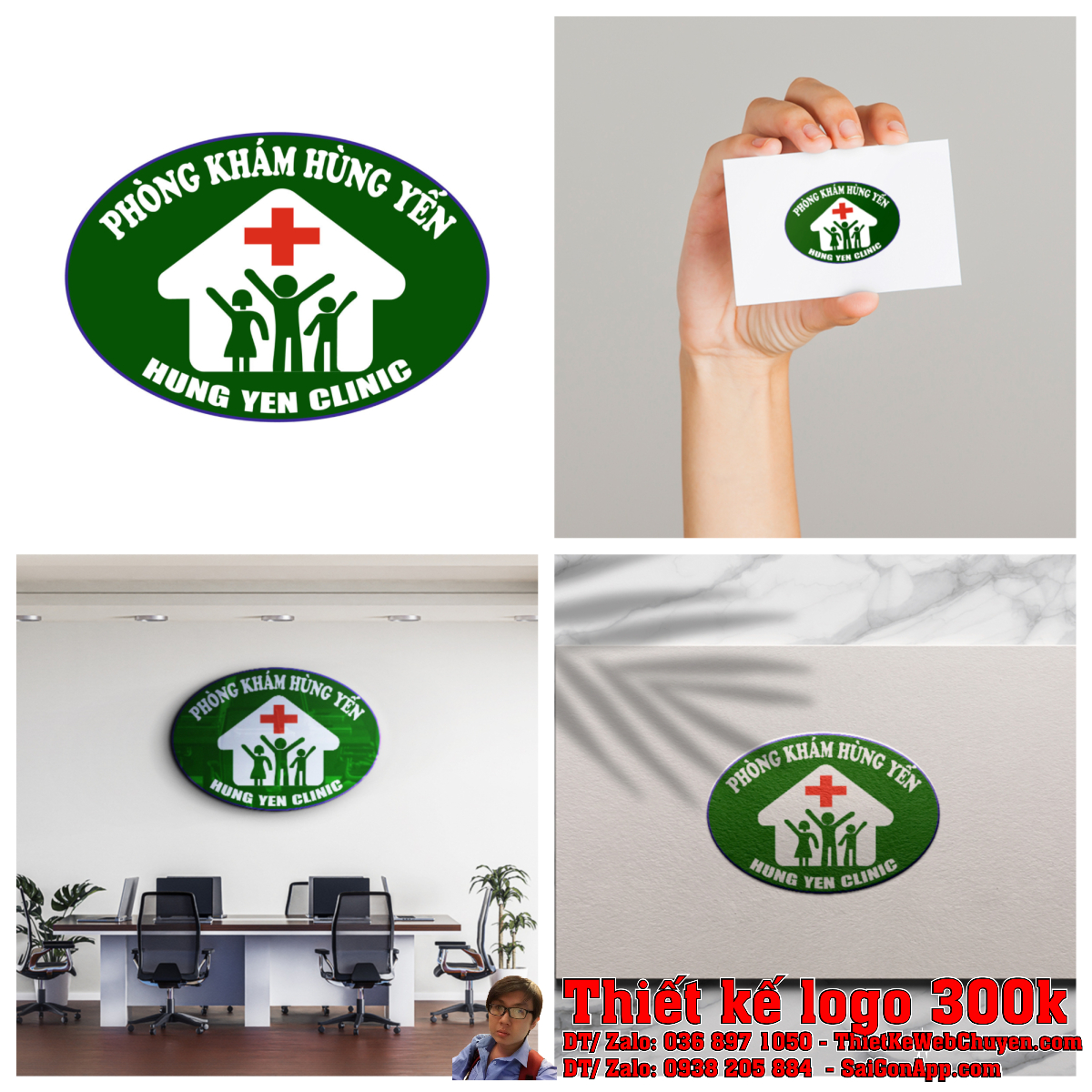 Toàn cảnh Thiết kế logo phòng khám đa khoa Hùng Yến