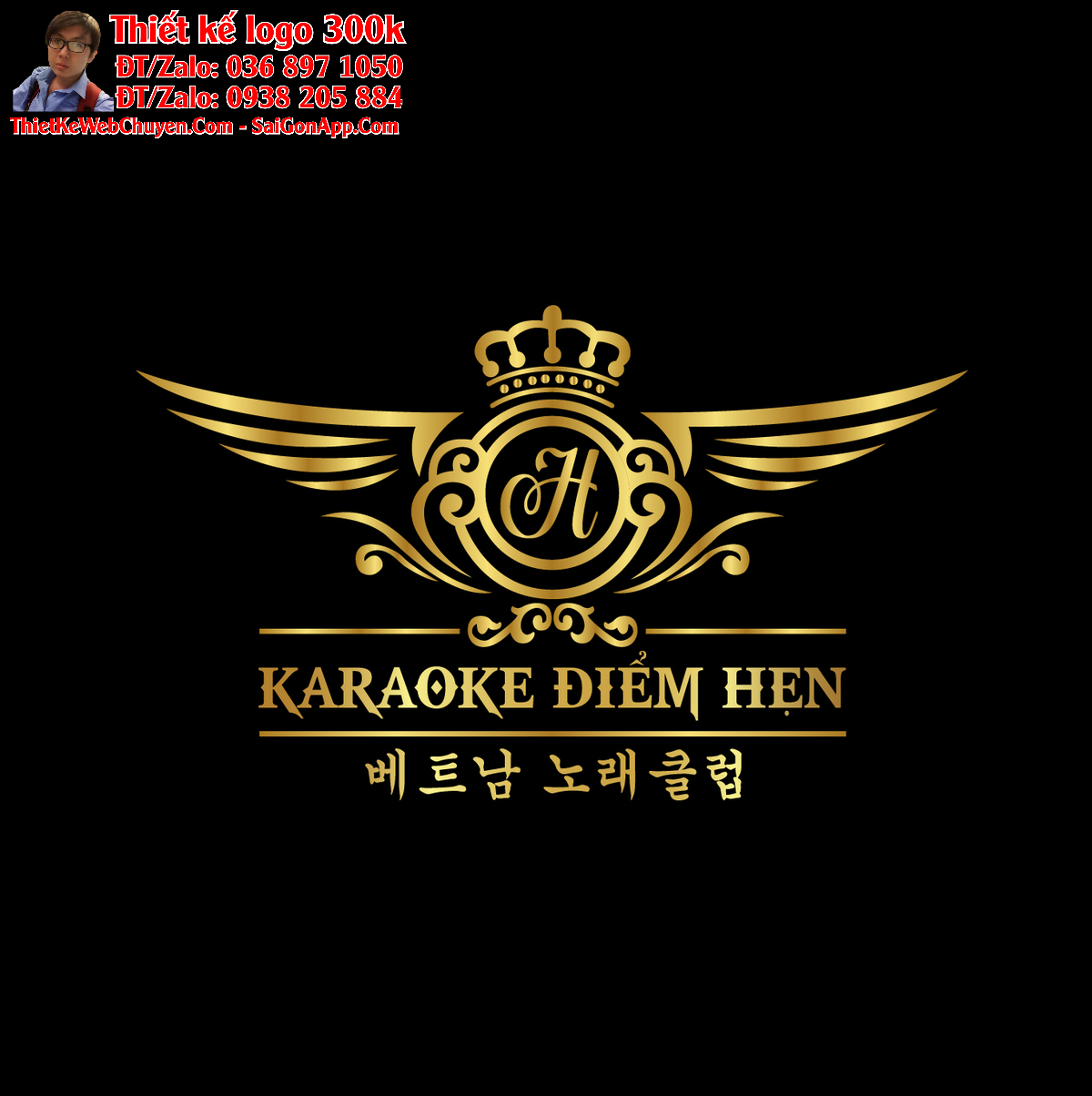 Thiết kế logo quán Karaoke Điểm Hẹn Karaoke