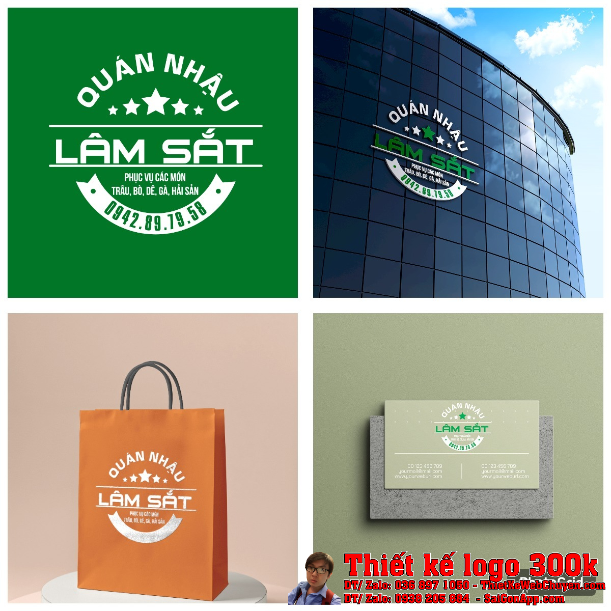 Tổng thể thiết kế logo quán nhậu Lâm Sắt mẫu 5