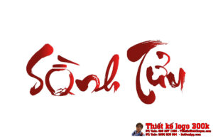 Thiết kế logo rượu Sành Tửu