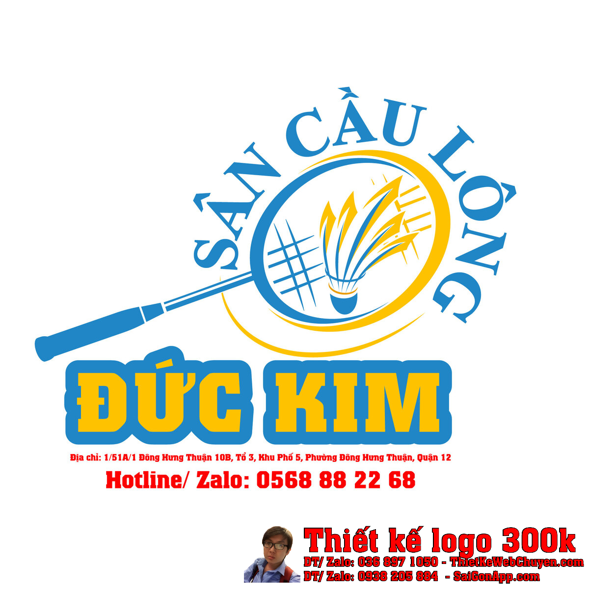 Thiết kế logo sân cầu lông ĐỨC KIM phiên bản chính