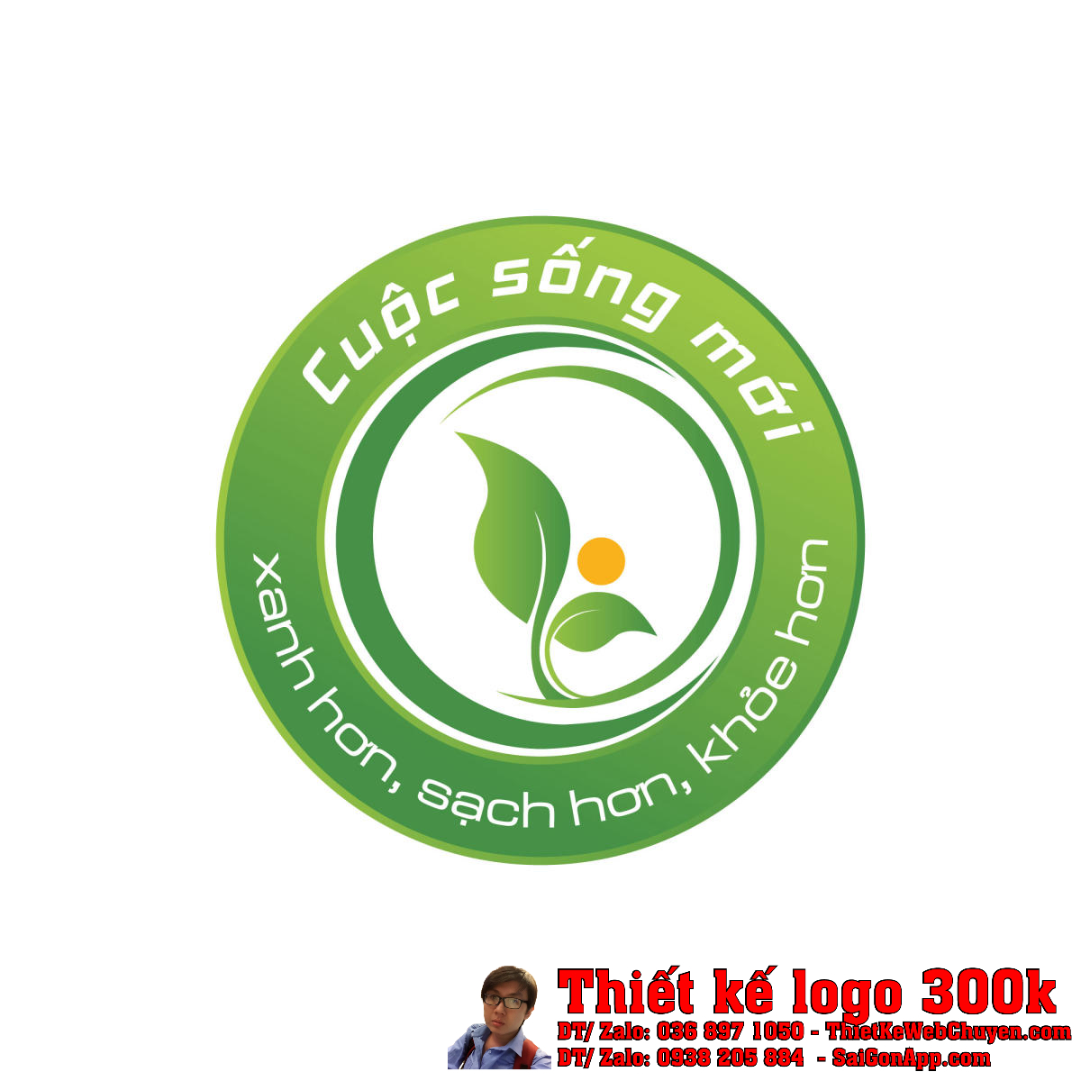 Thiết kế logo sản phẩm nông nghiệp Cuộc sống mới Thiết kế logo sản phẩm nông nghiệp Cuộc sống mới với lá xanh và chồi non