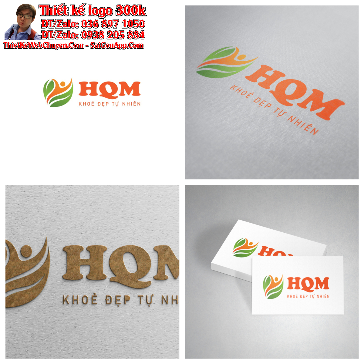 Thiết kế logo thực phẩm bảo vệ sức khỏe và mỹ phẩm HQM Thiết kế logo thực phẩm bảo vệ sức khỏe và mỹ phẩm HQM