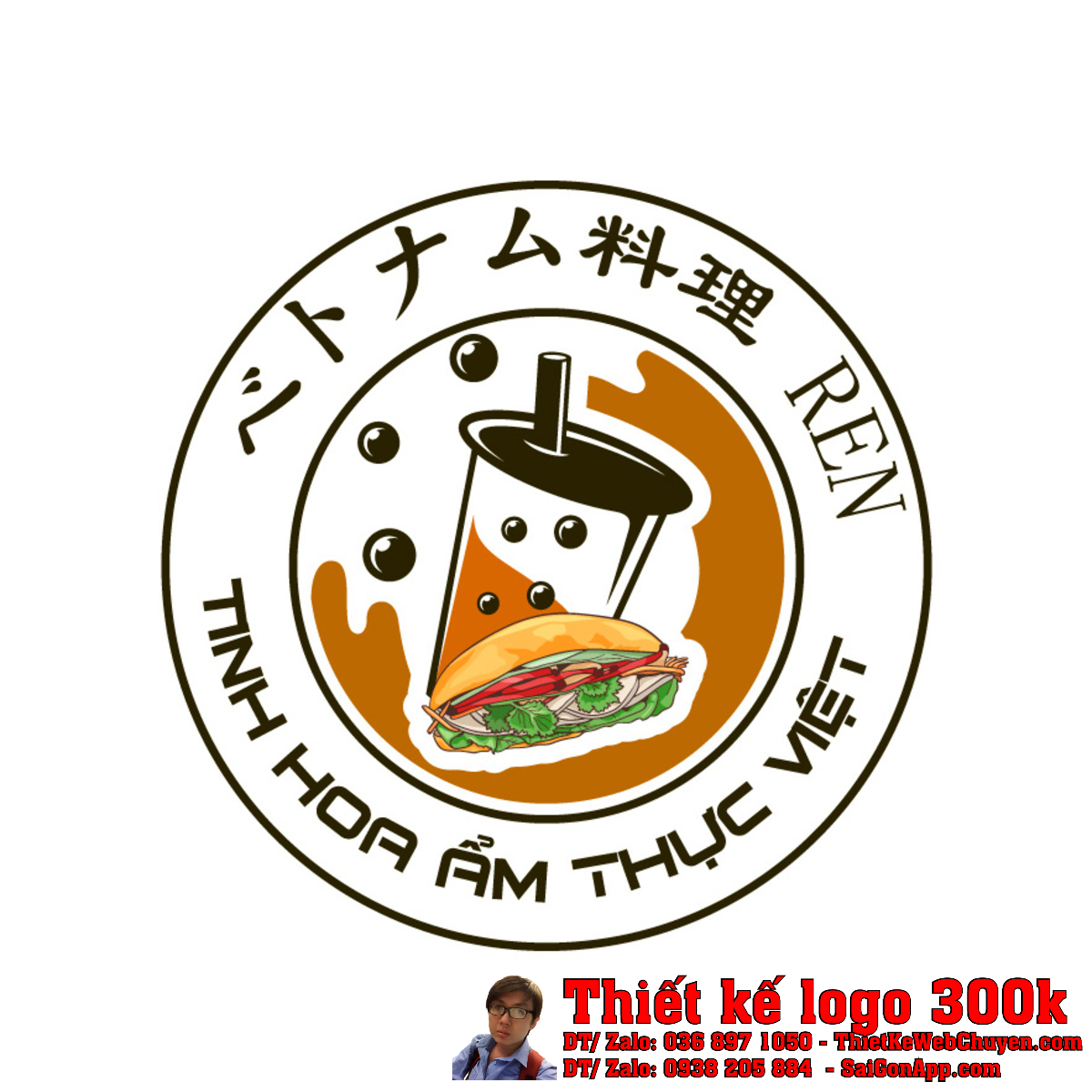 Thiết kế logo ベトナム料理 REN