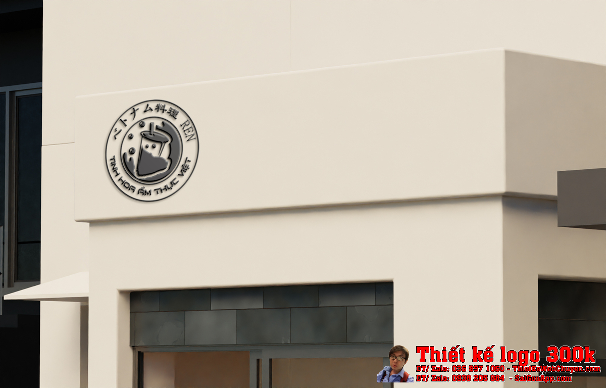 Thiết kế logo ベトナム料理 REN
